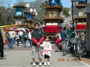 「犬山祭り　2008」