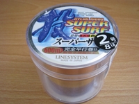 サビキでアジを釣る為にリールにラインを巻く 2010/08/10 13:45:45