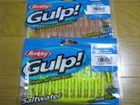 ベビーサーディンを購入 2010/06/30 08:05:00
