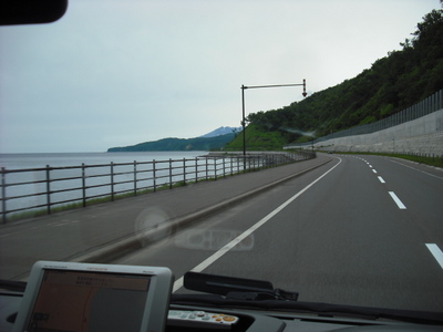 ウトロ