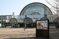 フィシングショーＯＳＡＫＡ２００９