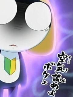 Auto Release!! Moji no 海 !!!