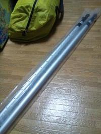 準備… 2011/09/03 16:40:48
