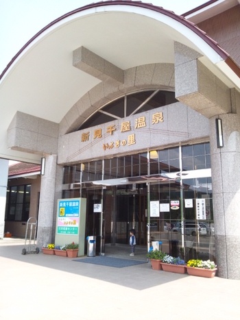 ＧＷキャンプｉｎたたらの森オートキャンプ場 ３