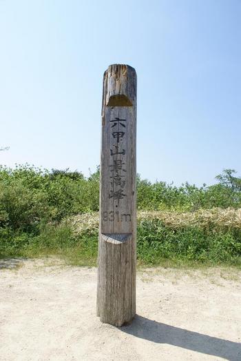 初！六甲山最高峰(931m)登山　～芦屋川から有馬温泉走破～