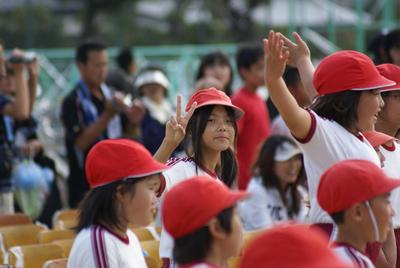 運動会