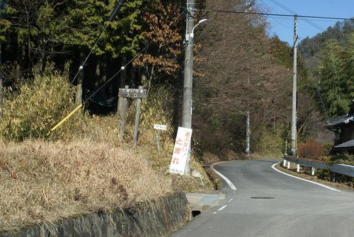 無料キャンプ場めぐり