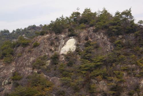 息子と登山part7　～笠松山（古法華自然公園）～