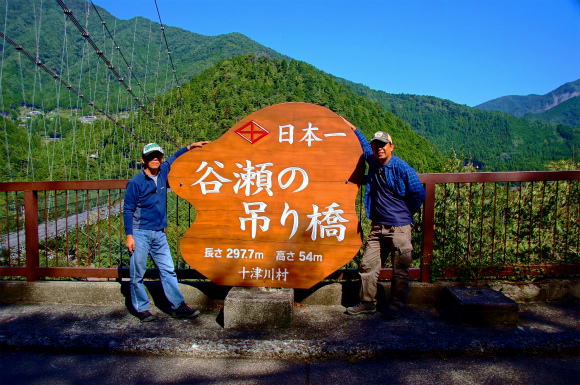 息子とキャンプpart14　～つり橋温泉キャンプ　2日目～