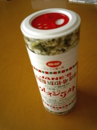 横着野外料理人お気に入り！「クレイジーソルト」