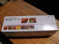 10年分の進化を感じた！スノーピーク　アメニティードーム