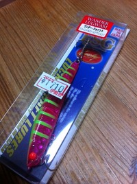 伊勢吉で・・・・。