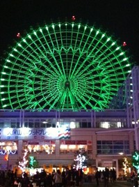 海遊館のイルミ！