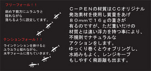 やっとですか！