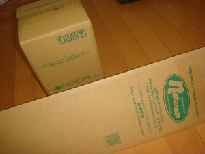 ぽちっと！