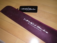 おっ！　Ｎｅｗロッド・・・・！