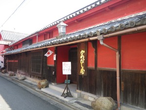 キャンプ　香川県　後編