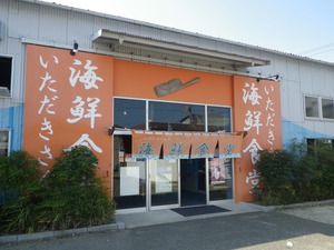 キャンプ　香川県　後編