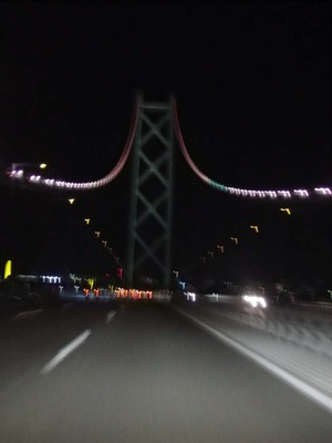 キャンプ　香川県　後編