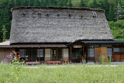 世界遺産相倉合掌造り集落