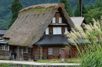 世界遺産相倉合掌造り集落