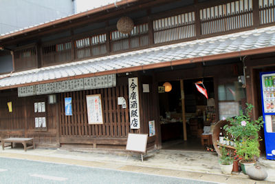 うだつの上がる町並み