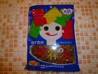 風邪治りません(´Д｀；)/ヽｧ・・・ 2011/04/03 19:28:05