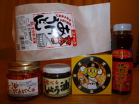 お土産２ 2011/04/21 22:42:44