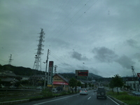 高速「休日１０００円」終了 2011/06/20 16:53:31