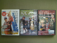 溜まってた物を 2012/06/02 14:36:14