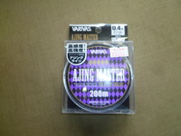 ＡＪＩＮＧ　ＭＡＳＴＥＲ 2012/12/17 22:00:00