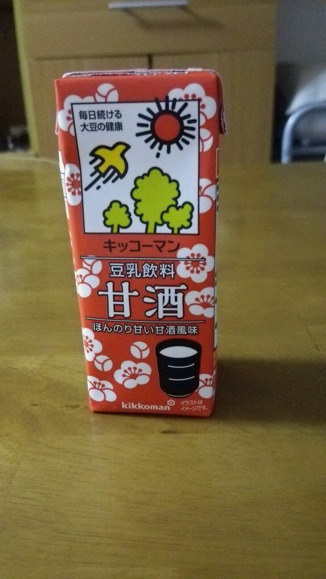 豆乳と甘酒