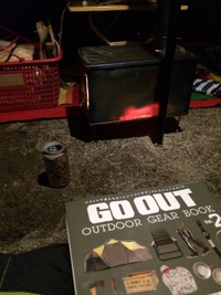 薪ストーブ 2015/04/18 00:37:26
