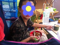 10歳のバースデーキャンプ 2015.08.09〜08.11 11日編