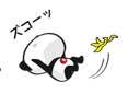 スーパームーンな件 2015/09/29 12:20:00