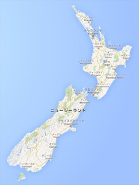 New Zealand Touring　準備編 2014/02/17 00:59:40