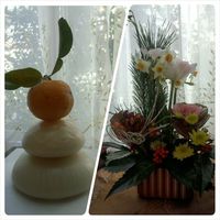 2014年来た年 2014/01/02 11:10:24