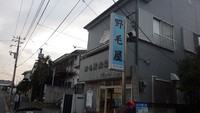 ひとつテンヤ&タイラバデビュー戦は・・・惨敗 2015/10/31 22:39:23