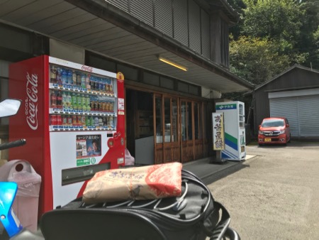 高知市のうどん屋さんへ