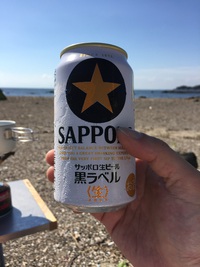 夏の終わりに三浦で野営 2015/09/14 18:05:27