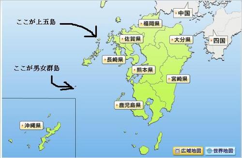 石川県手取川サケ調査♪