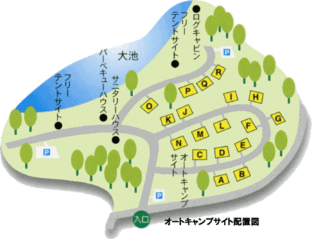 東かがわ市大池キャンプ場　場内散策編