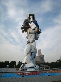宇宙世紀ＯＯ７９