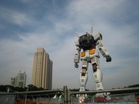 宇宙世紀ＯＯ７９