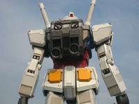 宇宙世紀ＯＯ７９