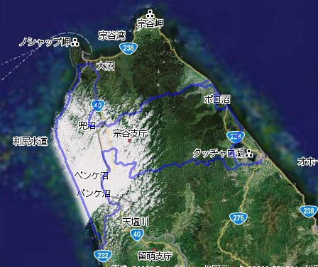夏・北海道ツーリング（１０日目）