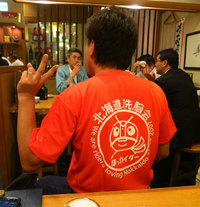 北海道ツーリング第１回報告会 2013/07/30 01:49:57