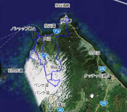 夏・北海道ツーリング（9日目）