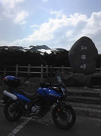 ＧＷ終了 2012/05/07 08:41:48