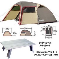 いかん。。　病気再発　 2011/05/27 03:13:48